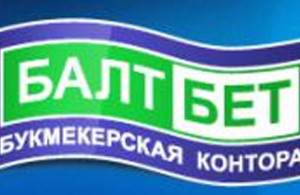 Букмекерская контора БалтБет