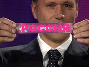 Алжир – Россия, бесплатный прогноз на матч 26 июня 2014