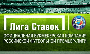 ligastavok-miss-vselennaya