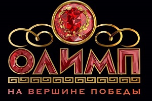 БК Олимп решила радикально поменять внешний вид сайта