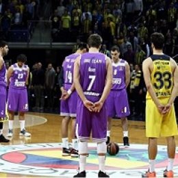 Прогноз на баскетбол, Евролига, финал, Реал-Фенербахче, 20.05.18. Поможет ли туркам турецкий десант в Белграде?