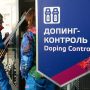 Спортсмены должны понять, почему Россия так важна для МОК