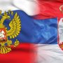 Профессиональный прогноз на футбол, Лига Наций, Сербия — Россия, 18.11.2020