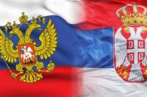 Профессиональный прогноз на футбол, Лига Наций, Сербия — Россия, 18.11.2020