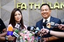 В Таиланде пятеро футболистов арестованы за организацию договорняков