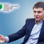 Теперь российских букмекеров контролирует специальный комитет