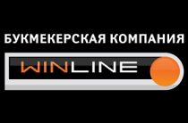 Плюсы и минусы бонусной программы от БК «Winline»