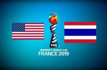 Прогноз на футбол, ЧМ-2019 среди женщин, США — Чили, 16.06.19. Докажут ли североамериканки свой статус фаворита?